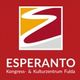 Hiring Organization