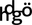 https://hdgoe.at/thursday-evenings_2026