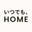 https://itsudemo-home.blog.jp/archives/55627609.html