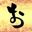 http://www.oumaga-times.com/archives/1086027754.html