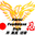 https://www.berlin-ninja.de/seite/workshop-basic-messerwerfen