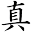 https://www.shindojo.de/index.php/ferienspiele-2026