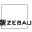 https://zebau.de/termine/vom-geg-zum-gmg